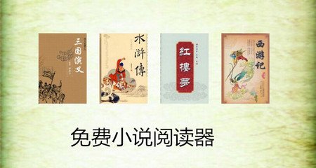 菲律宾签证如何办理？对提供的材料有哪些要求？_菲律宾签证网